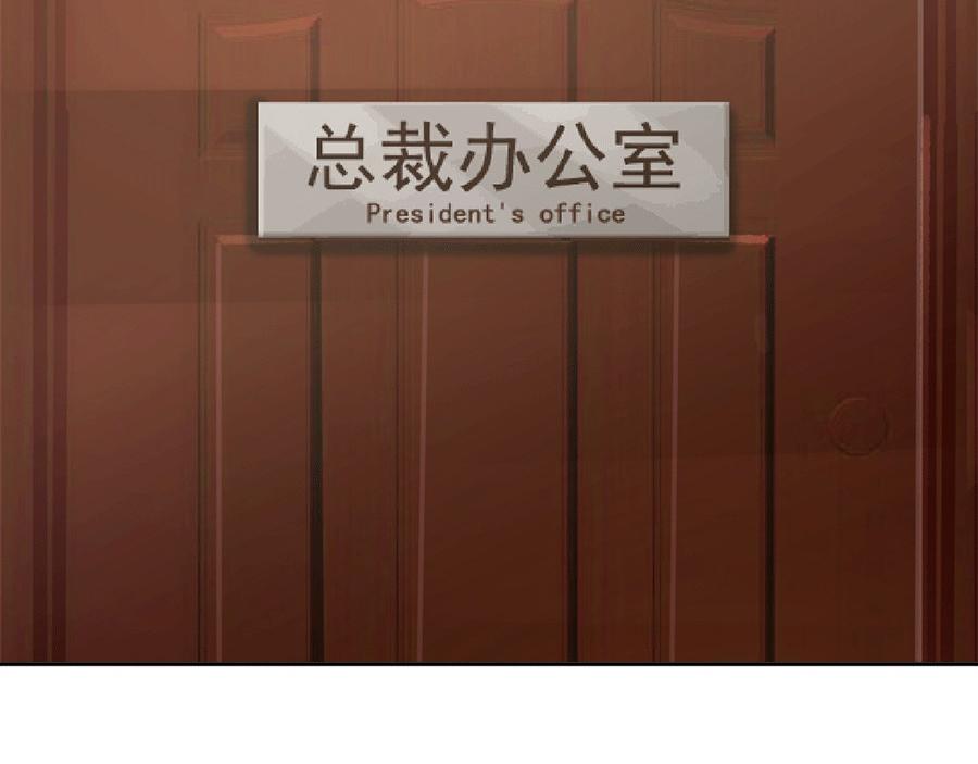 第57话55