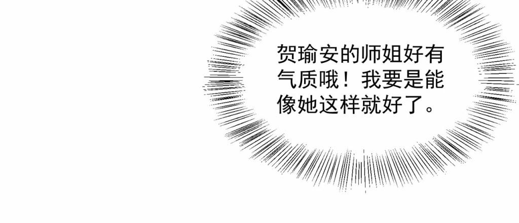 第62话22