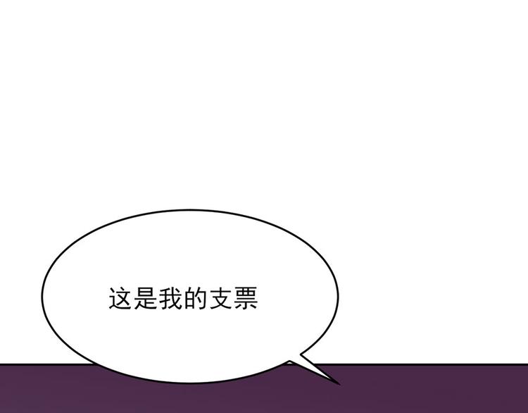第10话74