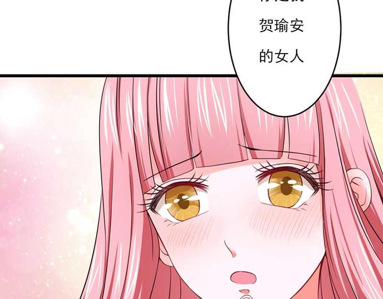 第24话52