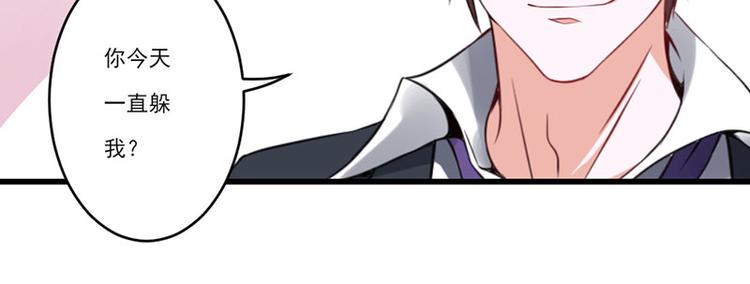 第25话51