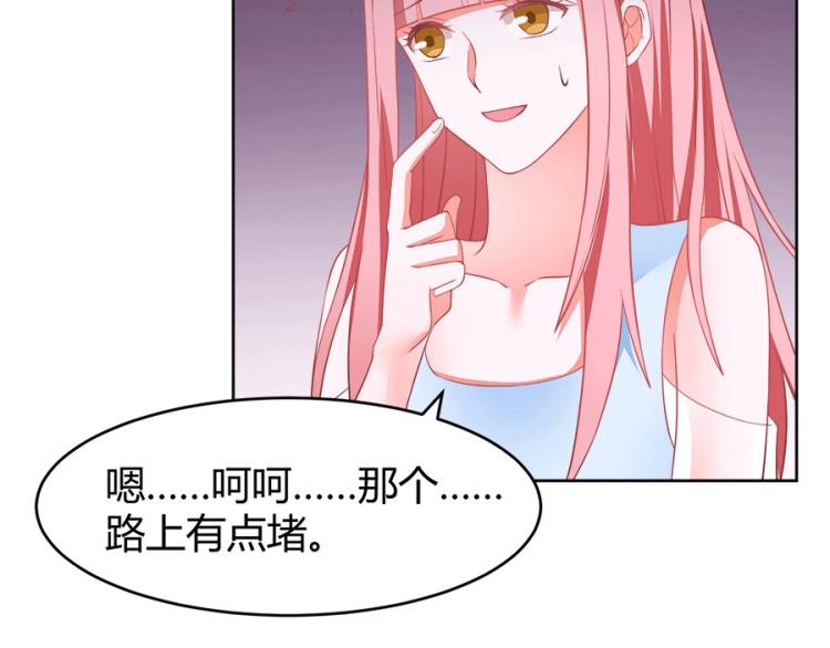 第36话48