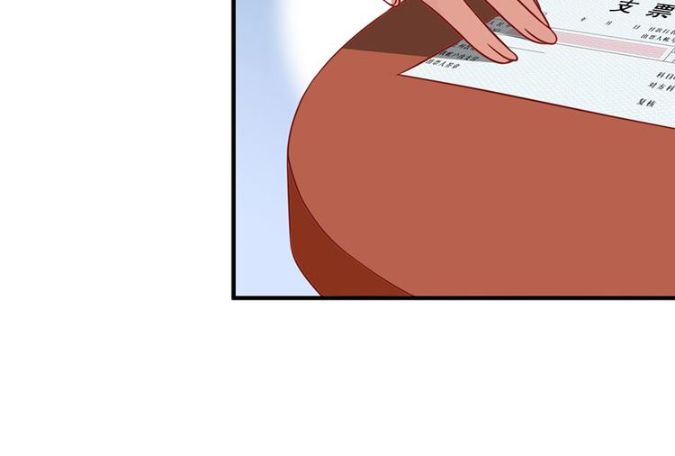 第10话73