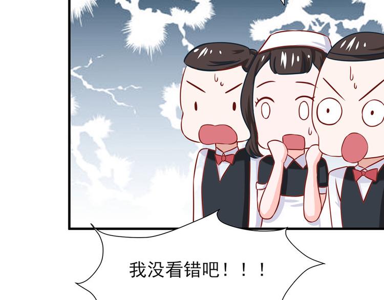 第15话58