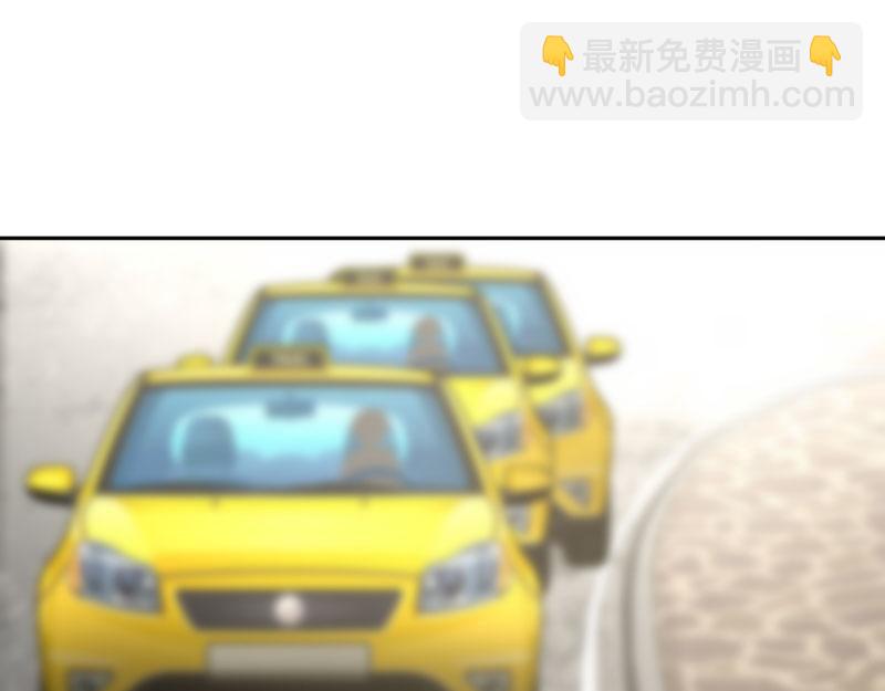 第66话11