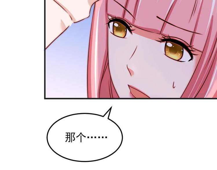 第6话21