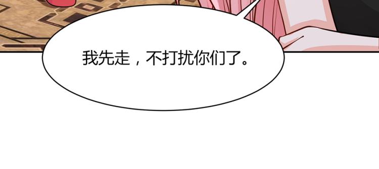 第50话49