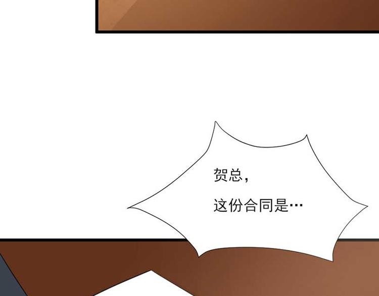 第24话60