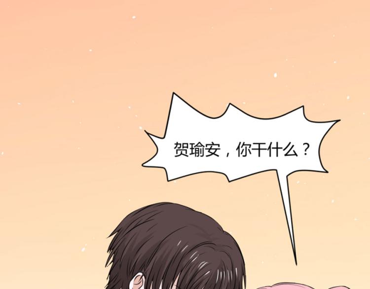 第39话57