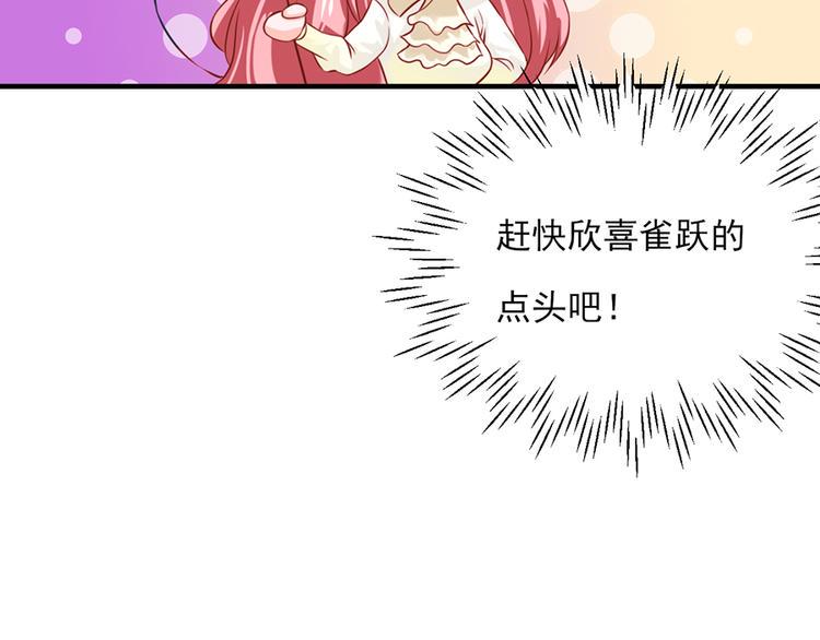 第20话27