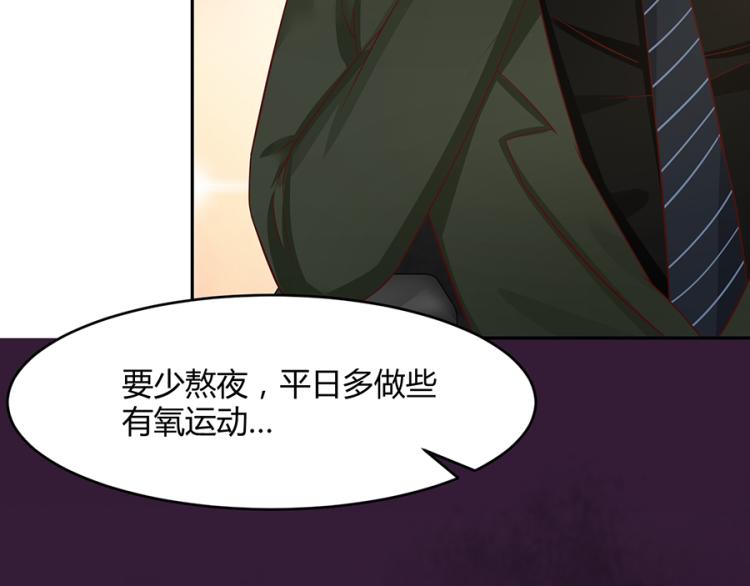 第48话57
