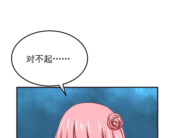第6话15