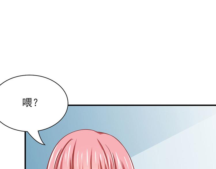 第12话37