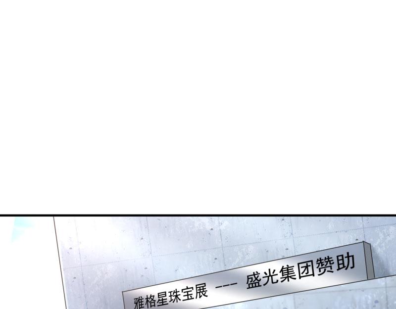 第66话21