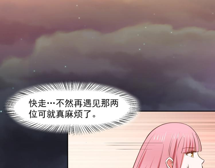 第44话48