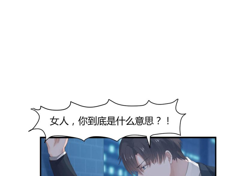 第39话47