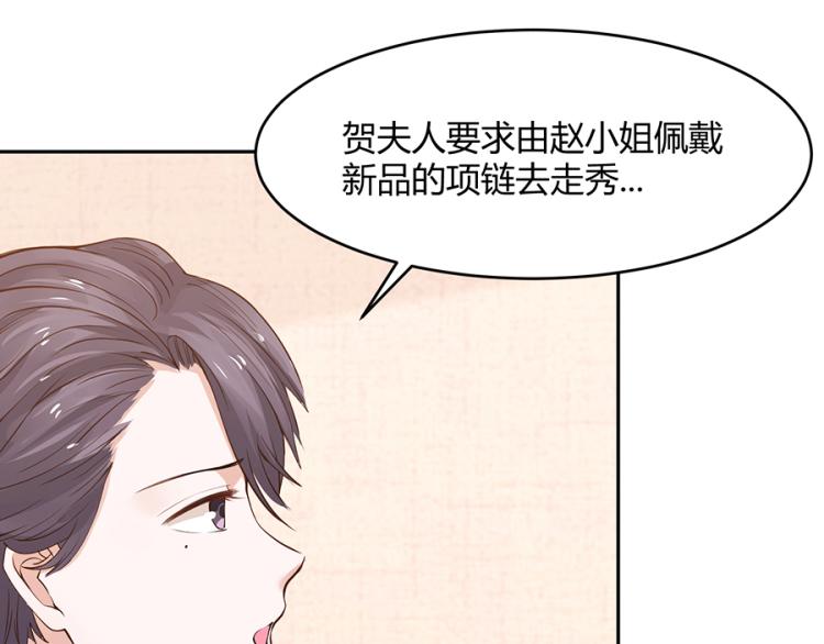第49话6