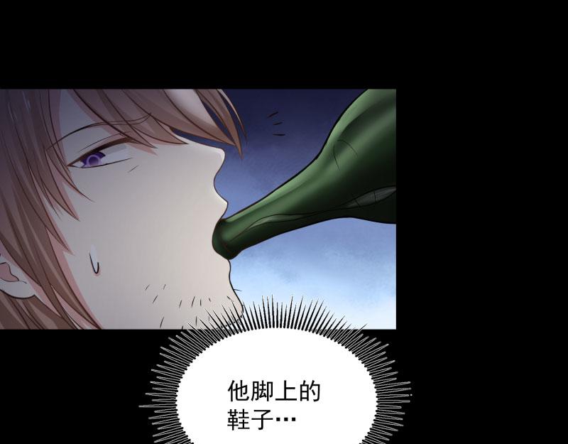 第72话44