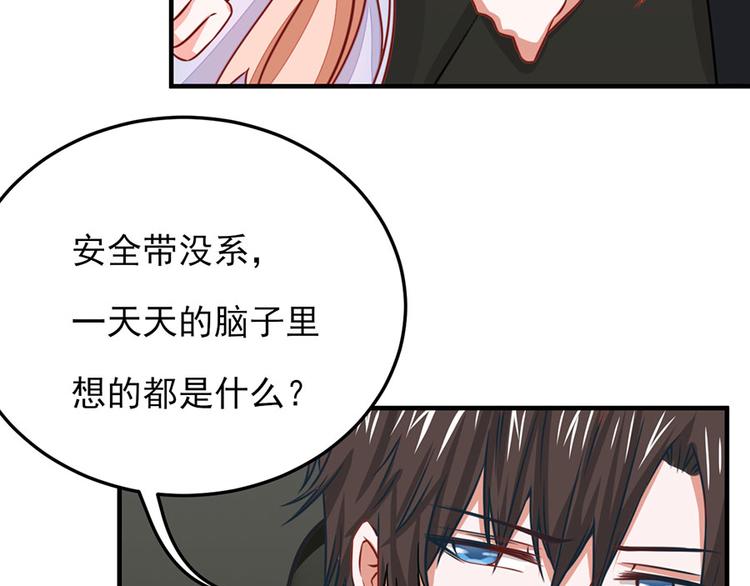 第14话41