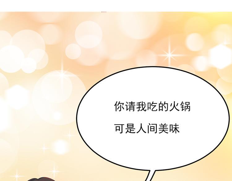 第18话24