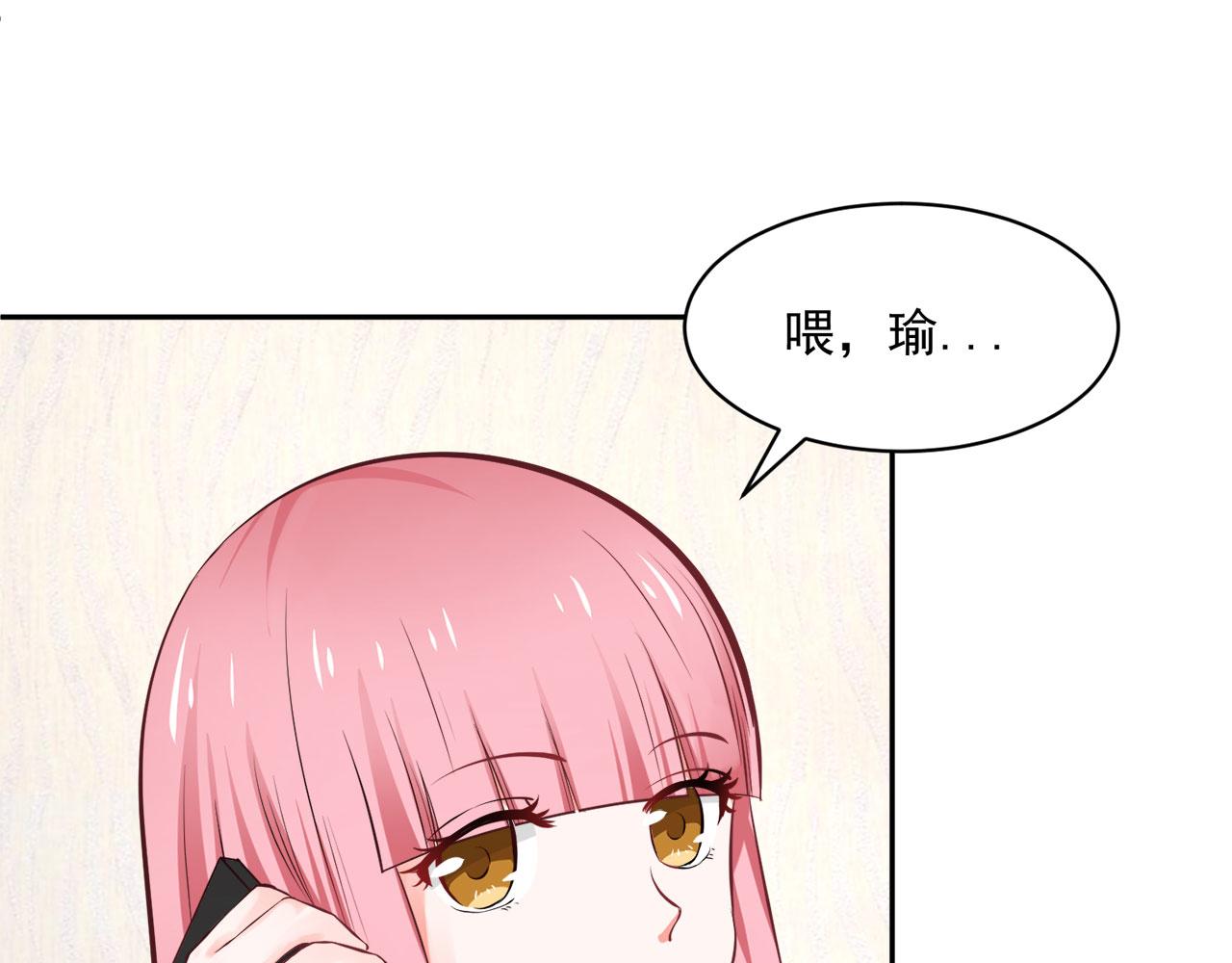 第61话43