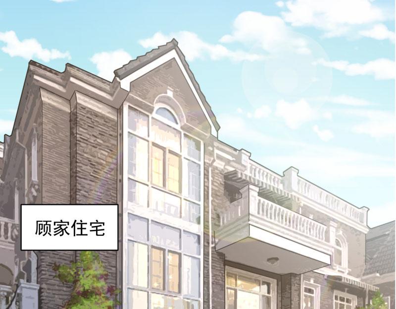 第71话18