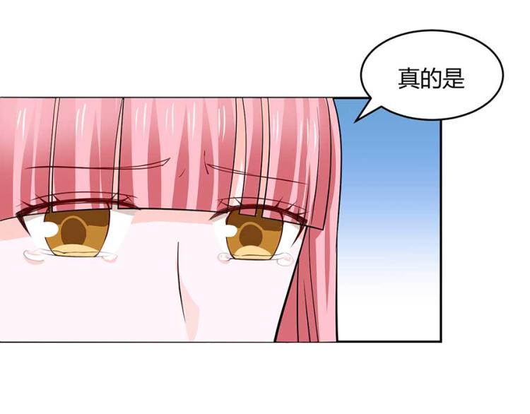 第33话18