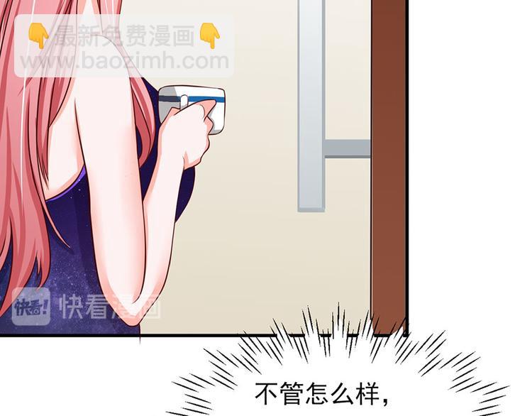 第13话12