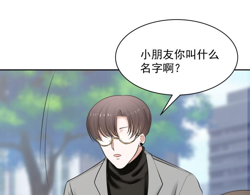 第68话65