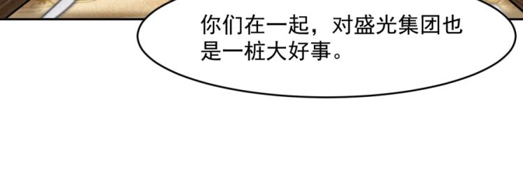第42话38