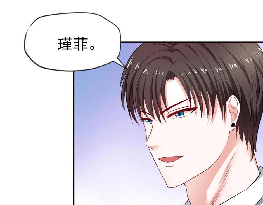第60话73