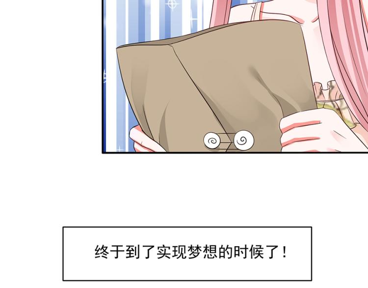 第45话8