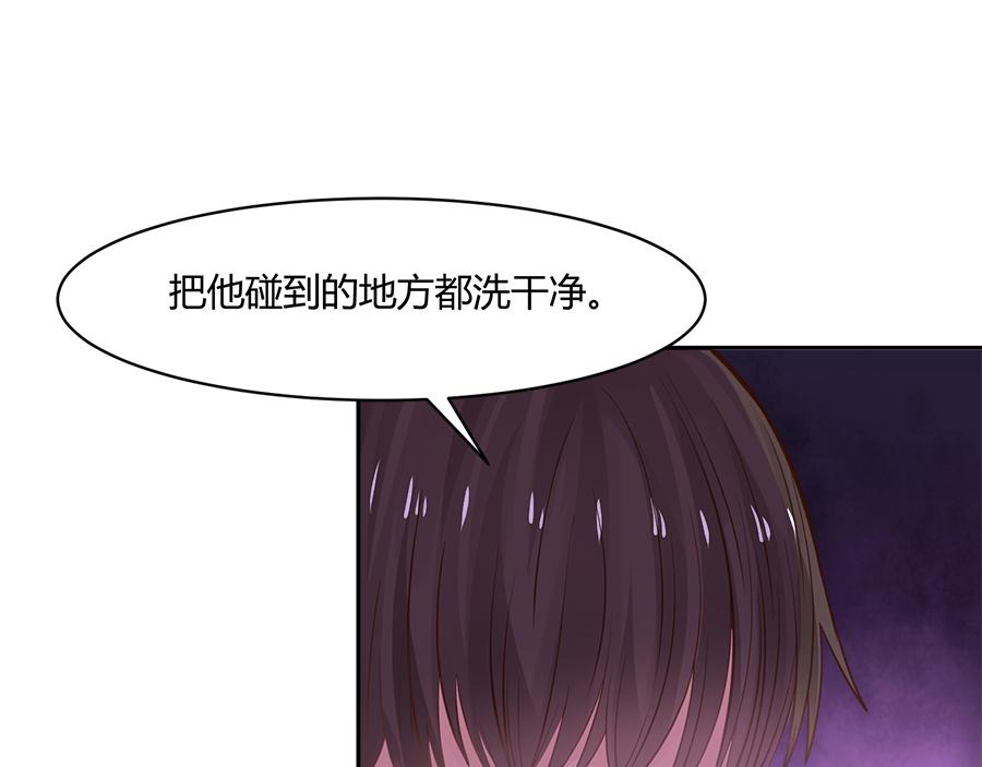 第52话19