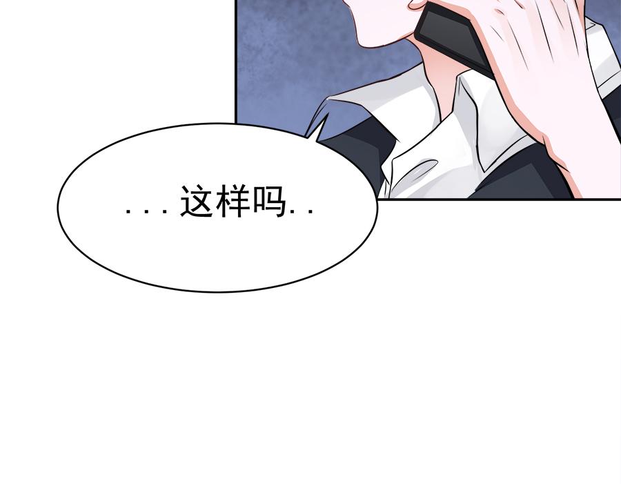 第56话59