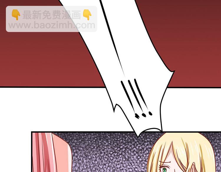 第13话1