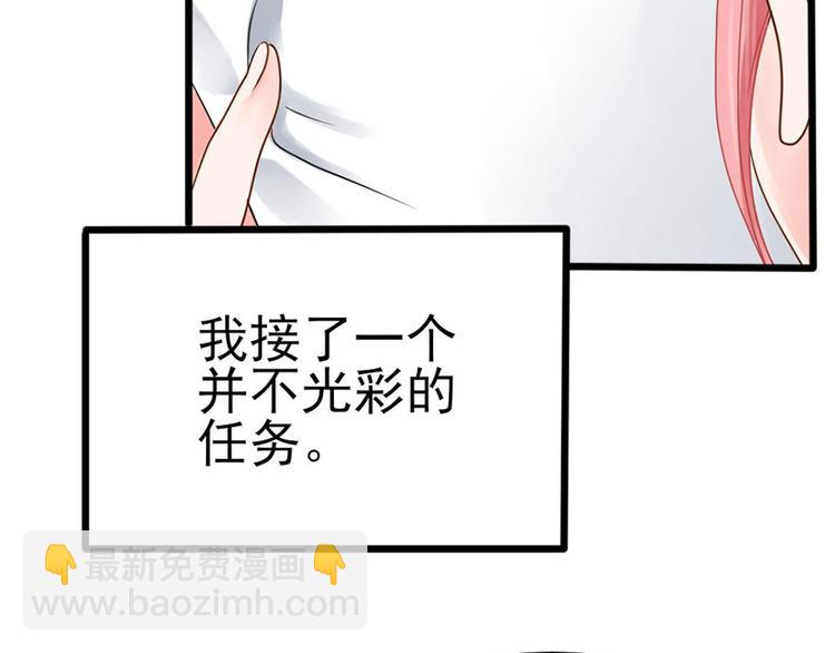 第1话20