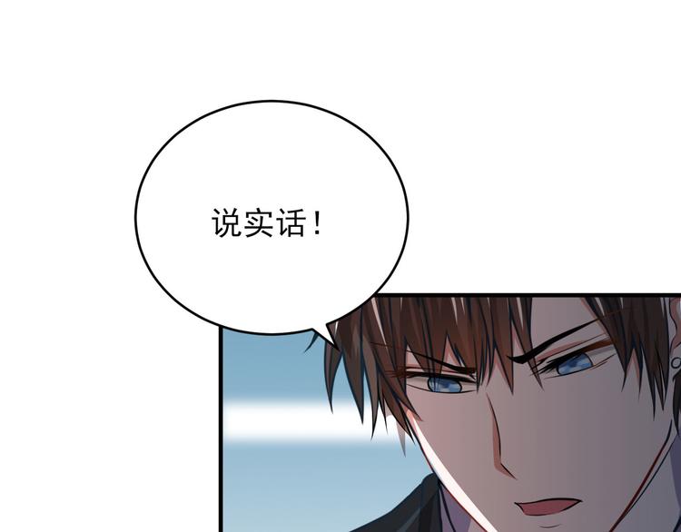 第10话13