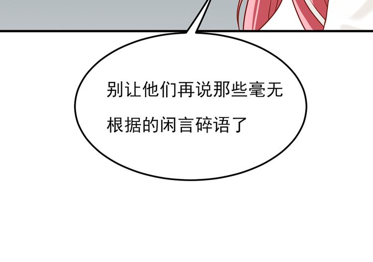 第17话27