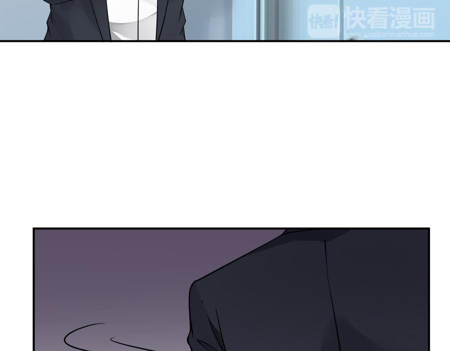 第56话45