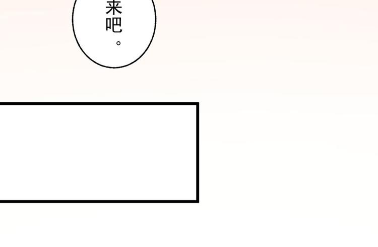 第29话47