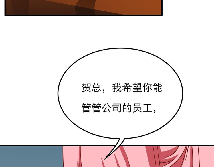 第17话25