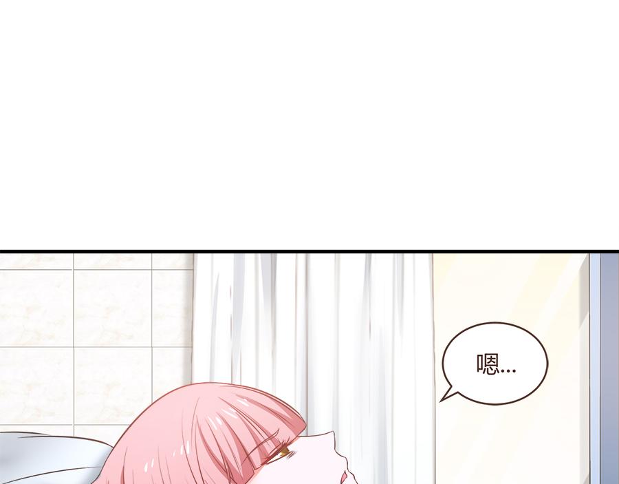 第55话12