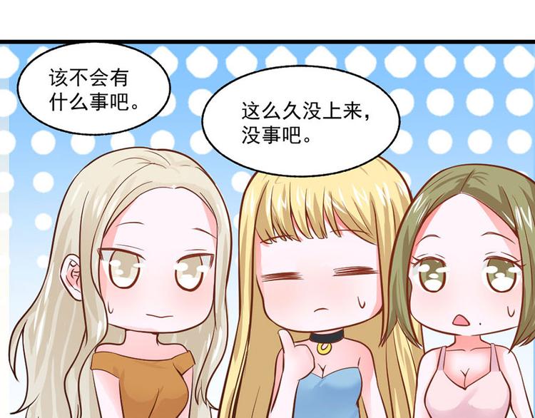 第30话67