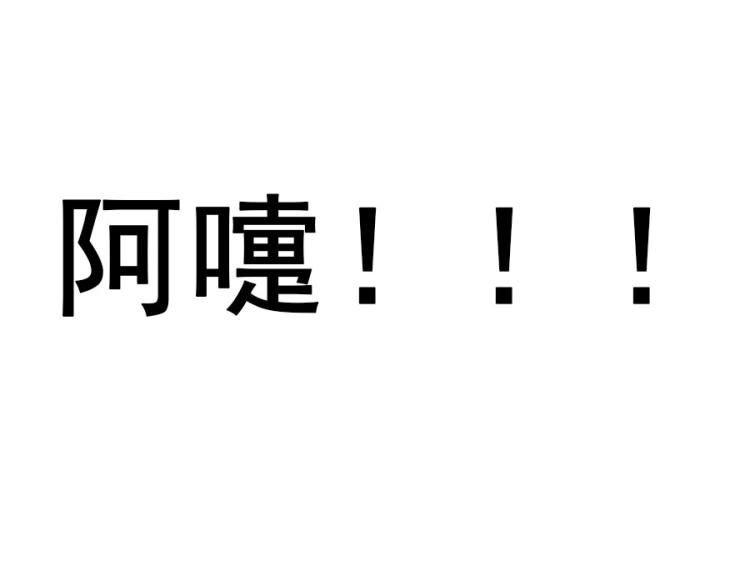 第39话66