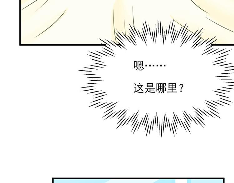 第10话67
