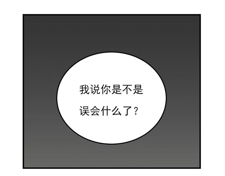 第14话38