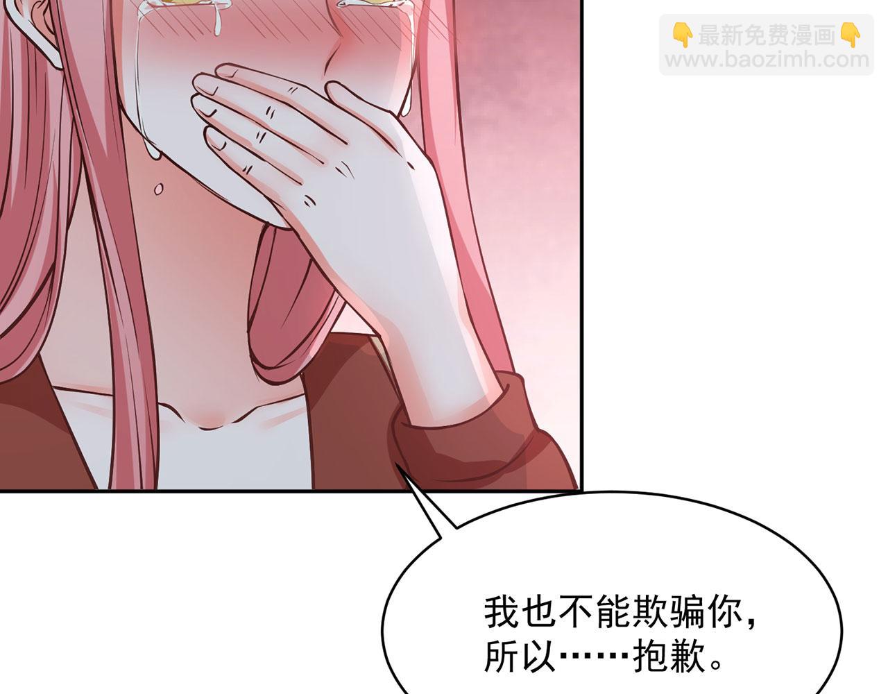 第64话64