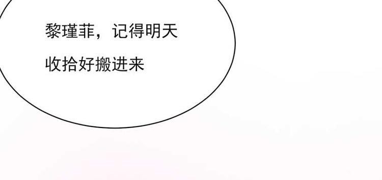 第23话65