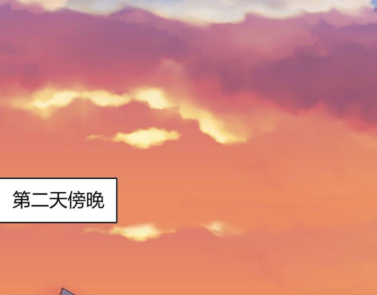 第37话51