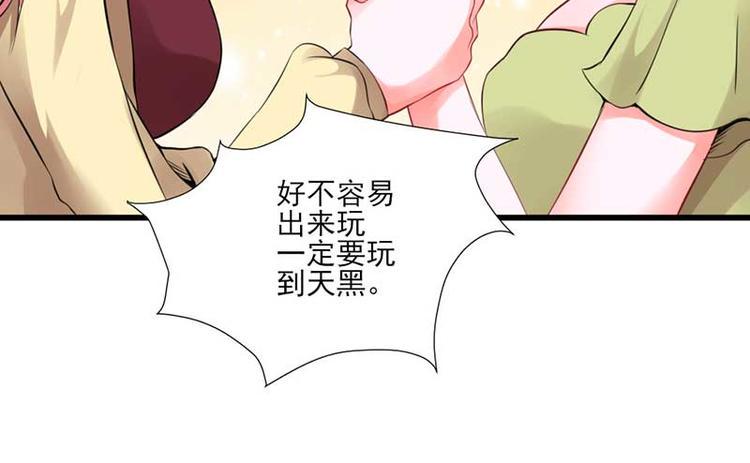 第26话13